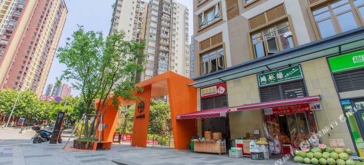 重庆晴天见公寓图片