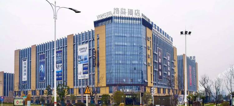 格菲酒店(常州市金坛区红星美凯龙店)图片