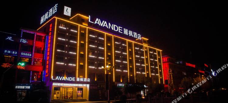 麗枫酒店(陇南长江大道店)图片