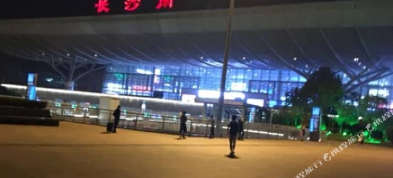 喆祥商务宾馆(长沙高铁南站国际会展中心店)图片