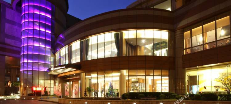 台北北投天玥泉会馆图片