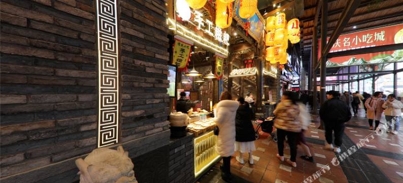 重庆hot city 时尚公寓图片