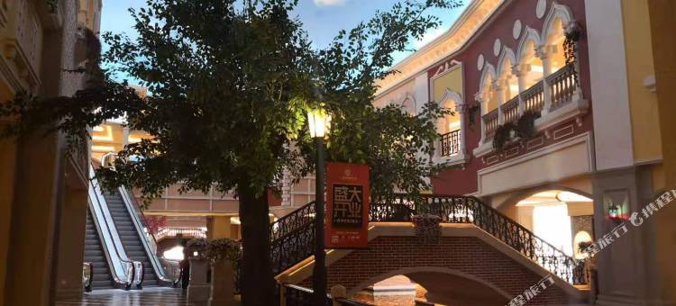 江阴飞马水城酒店图片