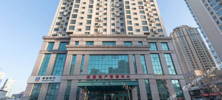 银通皇冠假日酒店(阜新解放广场店)图片