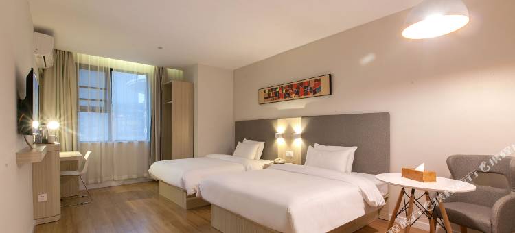 汉庭酒店(武汉中山公园地铁站店)图片