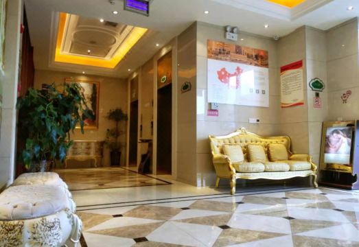 Vienna 3 Best Hotel Hotel Overview