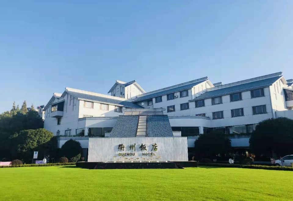 广州山水时尚酒店（花都店）外观图