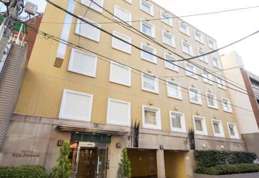 Hotel Villa Fontaine Tokyo-Jimbocho Hotel Overview