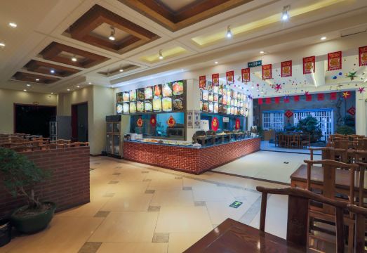 Beijing Inner Mongolia Hotel (Communication University Store) Hotel Overview