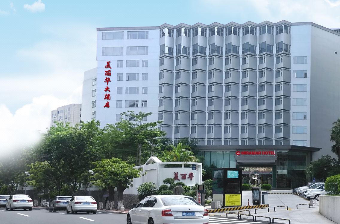 Xiamen Miramar Hotel Hotel Reviews And Room Rates - 