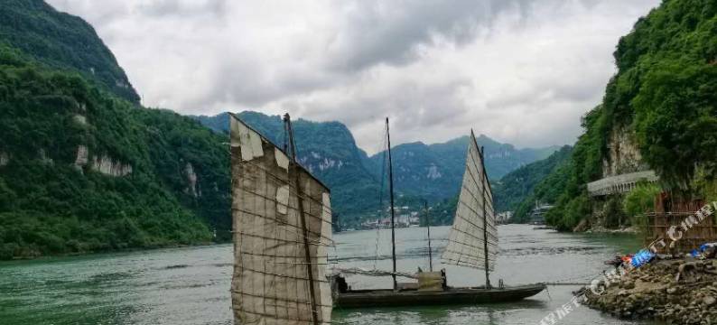 無二山前民宿(宜昌三峡人家风景区店)图片