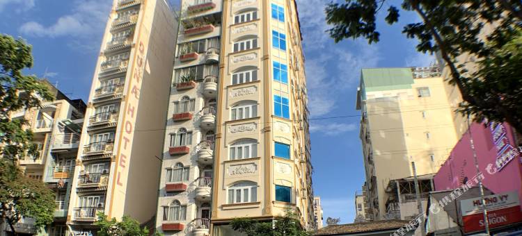 西贡城A酒店(Saigonciti Hotel A)图片