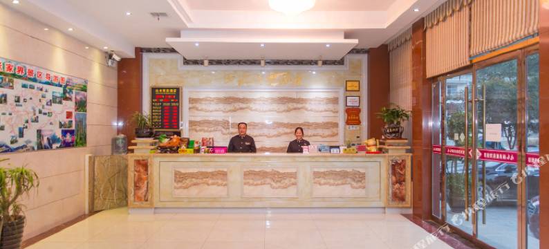 张家界山水商务酒店图片