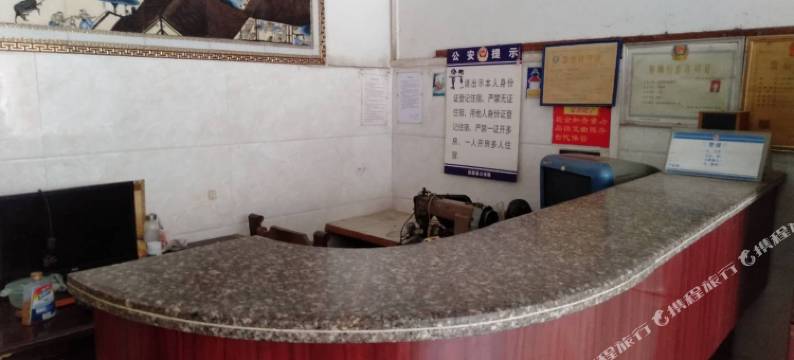 扶绥星海旅馆图片