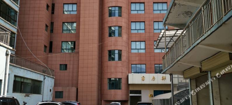 积石山庆盛宾馆图片