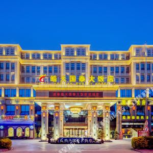 双流蛟龙港人口_双流西航港未来规划图