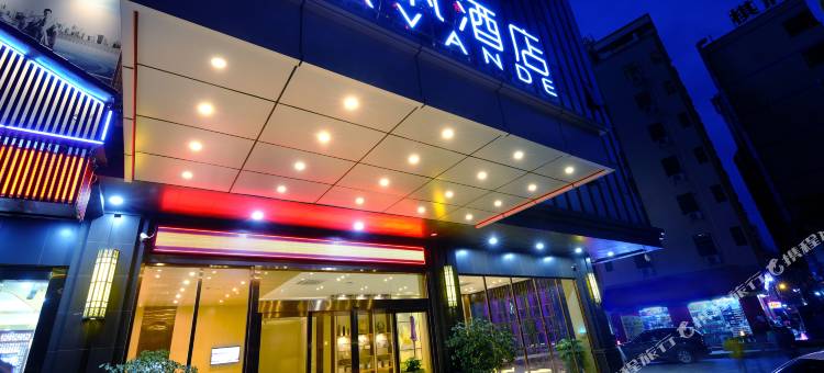麗枫酒店(广州嘉禾望岗地铁站岭南新世界店)图片