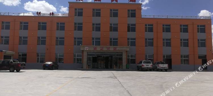 都兰飞龙宾馆图片