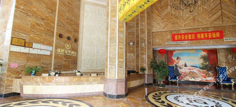 盛世金华酒店(深圳龙城广场地铁站店)图片