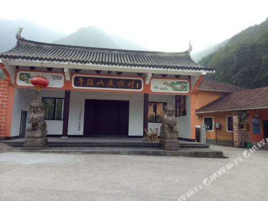 临海牛头山度假村