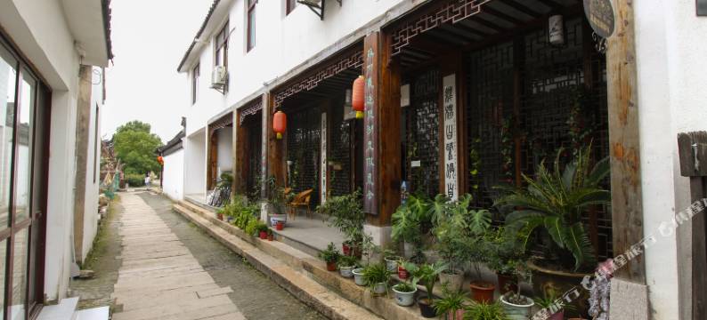 苏州岚庭悦湖民宿图片