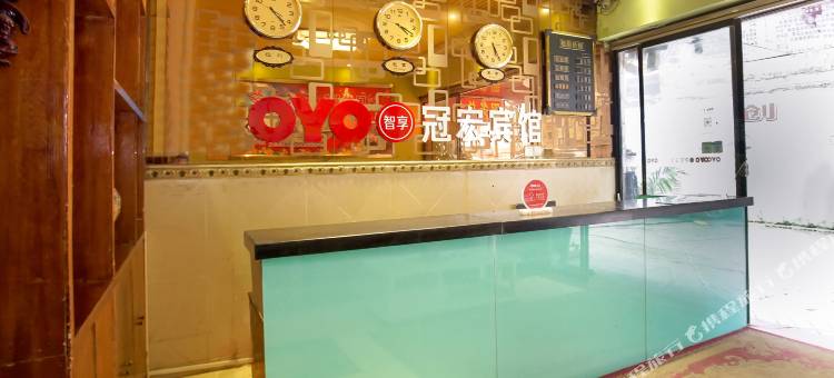 冠宏宾馆(南宁三十三中地铁站秀厢地铁站店)图片