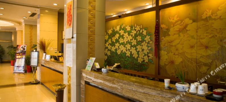 邹城锦祥商务酒店(火车站店)图片