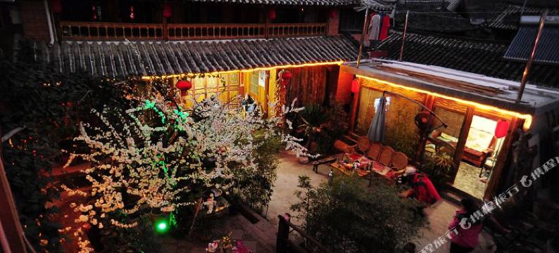 丽江须弥精舍图片