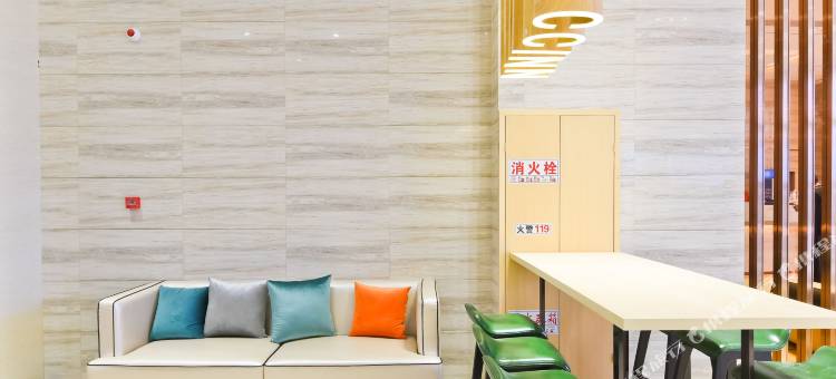 如家睿柏·云酒店(合肥大学城翡翠商城店)图片