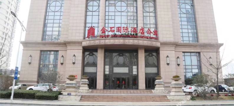 南通金石国际公寓图片