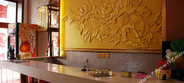 OYO牡丹江翡翠快捷宾馆图片