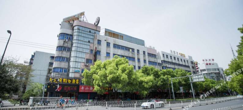 嘉兴月之河宾馆图片