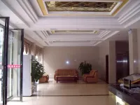 Lidu Hotel - 2 Sao