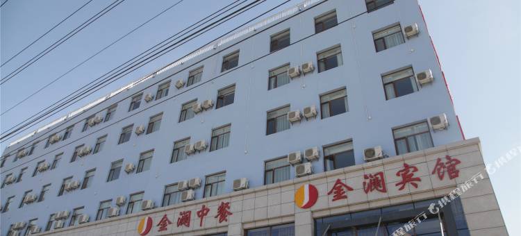 阳高金澜宾馆图片