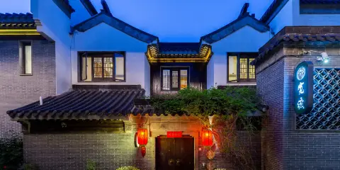 寬渡酒店(南京老門東大報恩寺店)