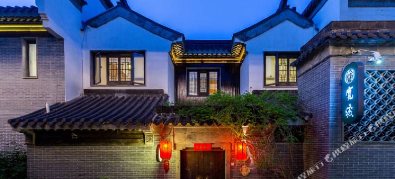 宽渡酒店(南京老门东大报恩寺店)图片