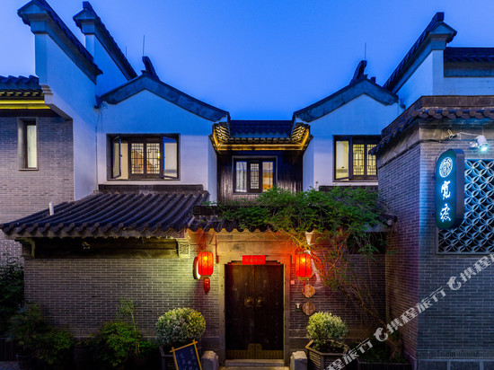 宽渡酒店(南京老门东大报恩寺店)