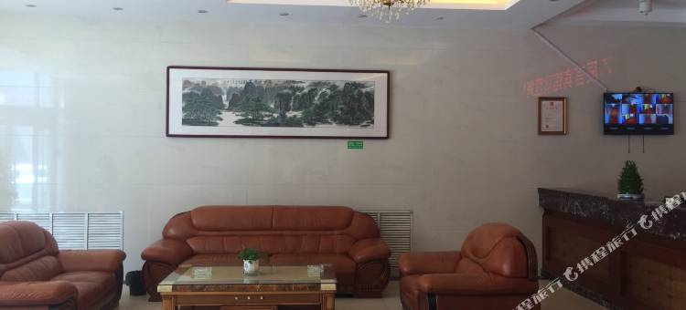蓬莱乙辰言宾馆图片