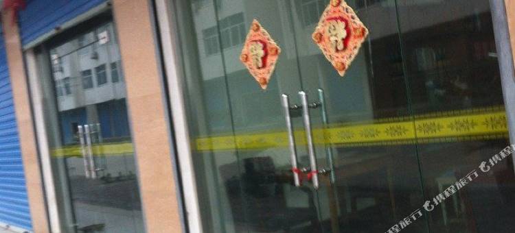 乌镇颜姐民宿图片