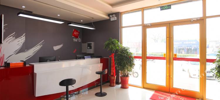 尚客优酒店(泰州汽车客运西站建行店)图片