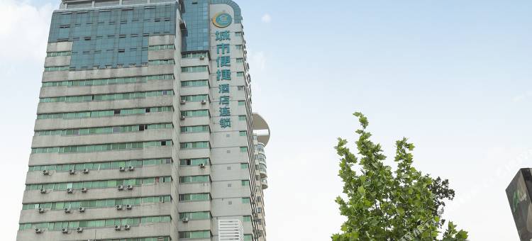 城市便捷酒店(武汉梦时代宝通寺地铁站店)图片