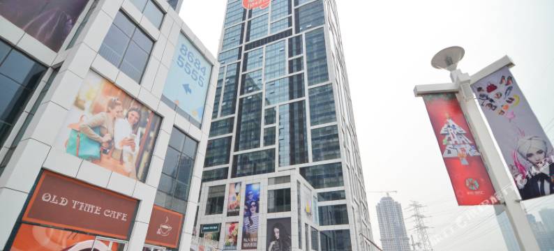 漫艺美宿(大连新星星海店)图片