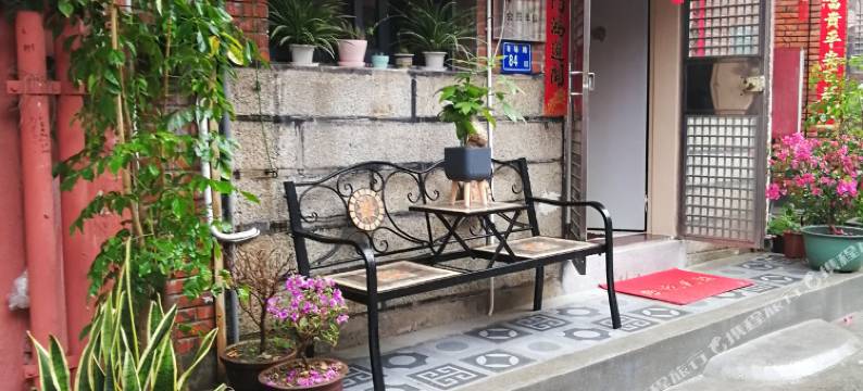 鼓浪屿荷香小筑旅馆图片