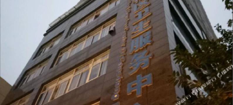 遂宁城市之心公寓图片