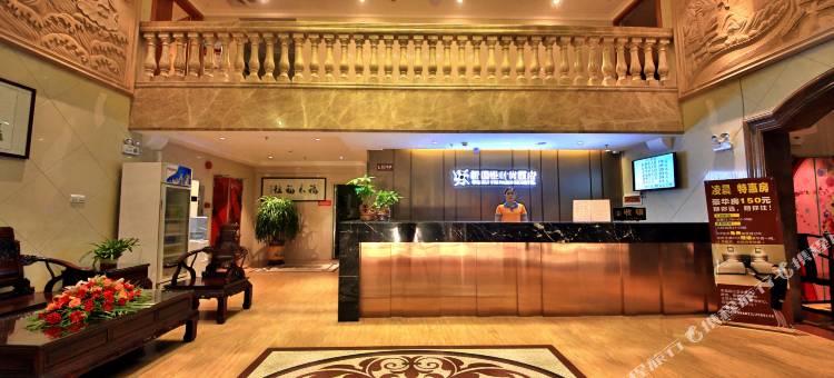 新汇银时尚酒店(新兴庙街步行街中药学校店)图片