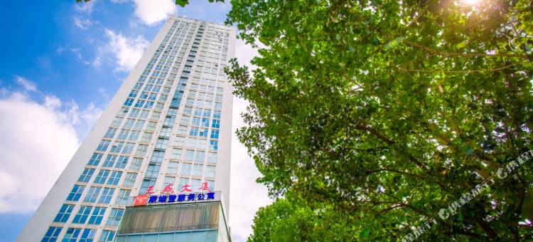 斯维登度假公寓(济南三威大厦店)图片