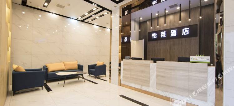 怡莱酒店(武汉洪山广场店)图片