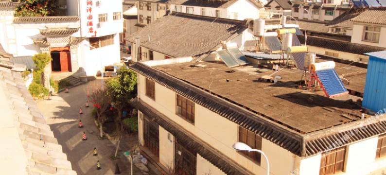 大理铭苑雅居精品客栈图片