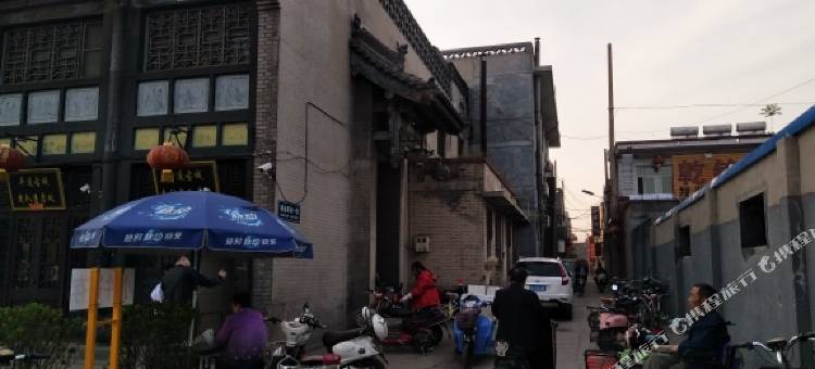 平遥青年客栈图片