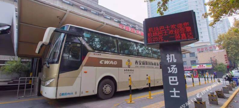 丽儿雅室公寓(西安5号店)图片